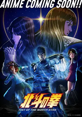 混沌武士 武士动漫